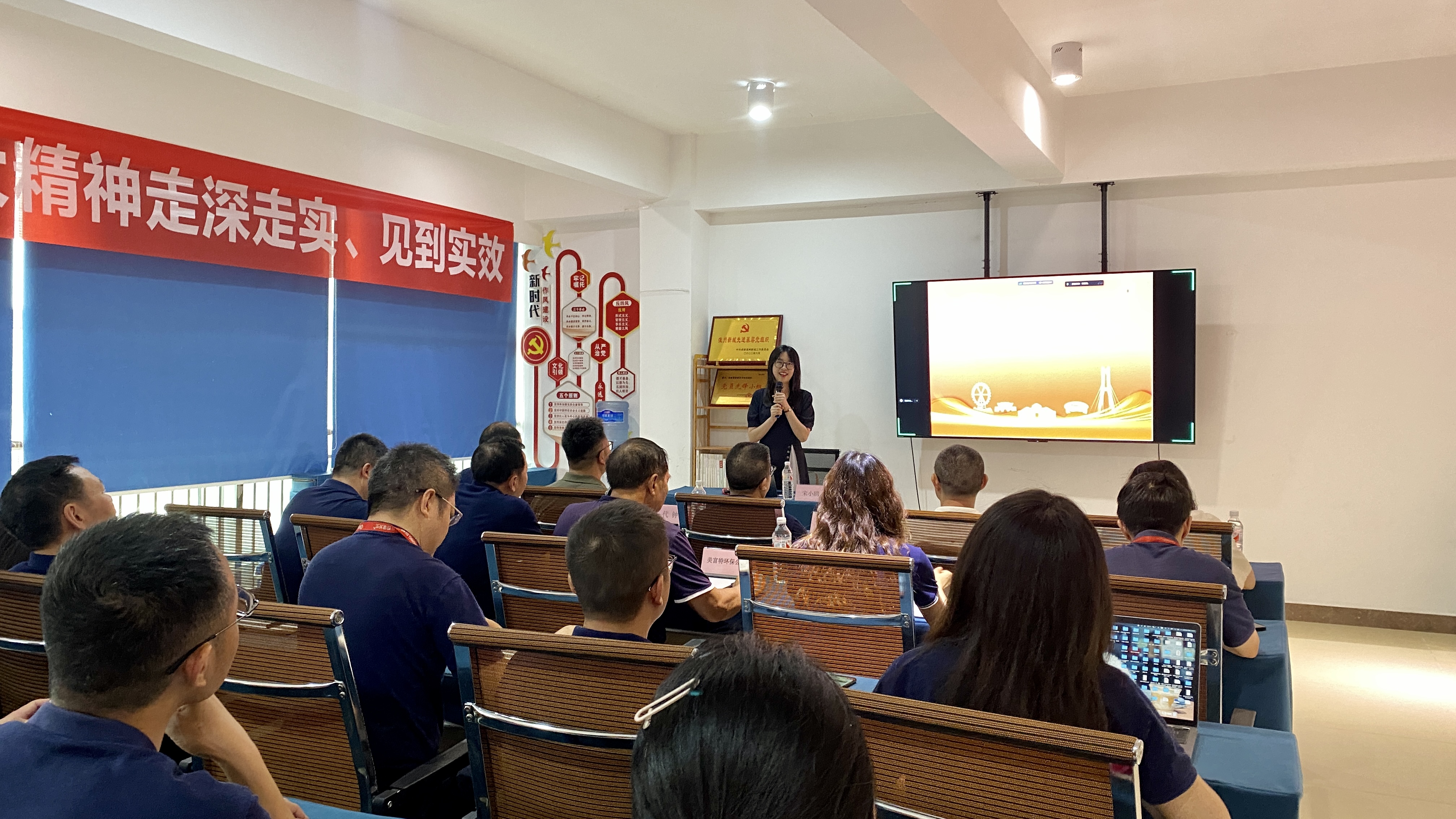 “水城先鋒學(xué)堂·企業(yè)人才班”走進(jìn)長虹格潤