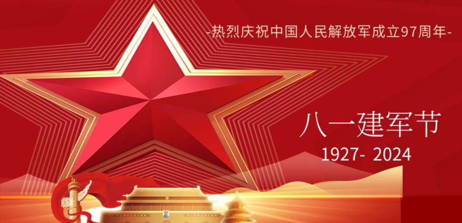致敬，中國軍人！